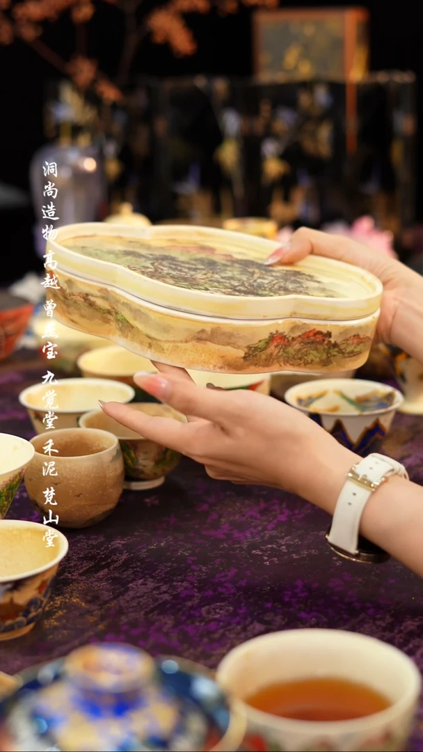 鸿运双层壶承············