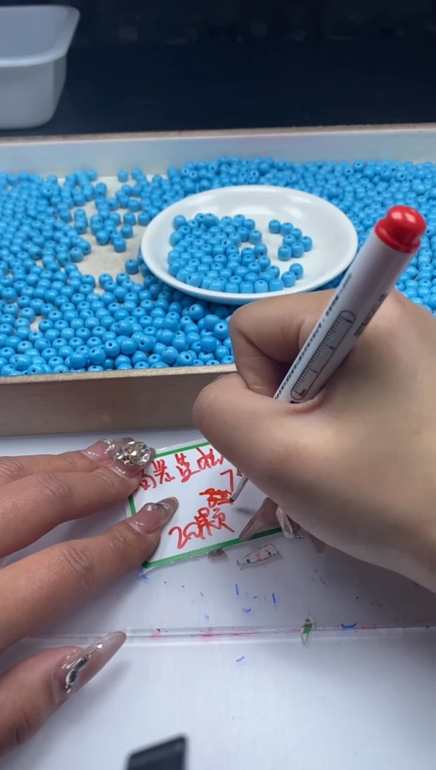 【闪购商品】玛瑙/玉髓颈饰未镶嵌w2036蓝松老型7*6mm*20颗