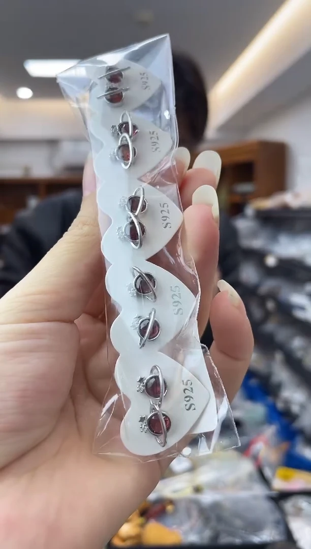 【闪购商品】石榴石·银S925镶嵌多样性一件发货