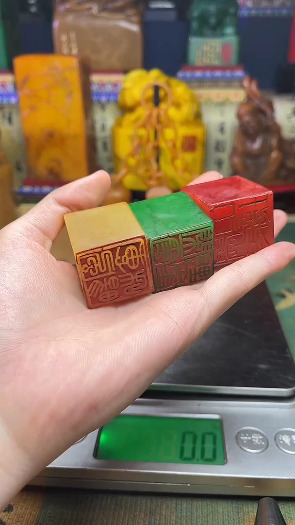 寿山石其他寿山石纂刻石料111