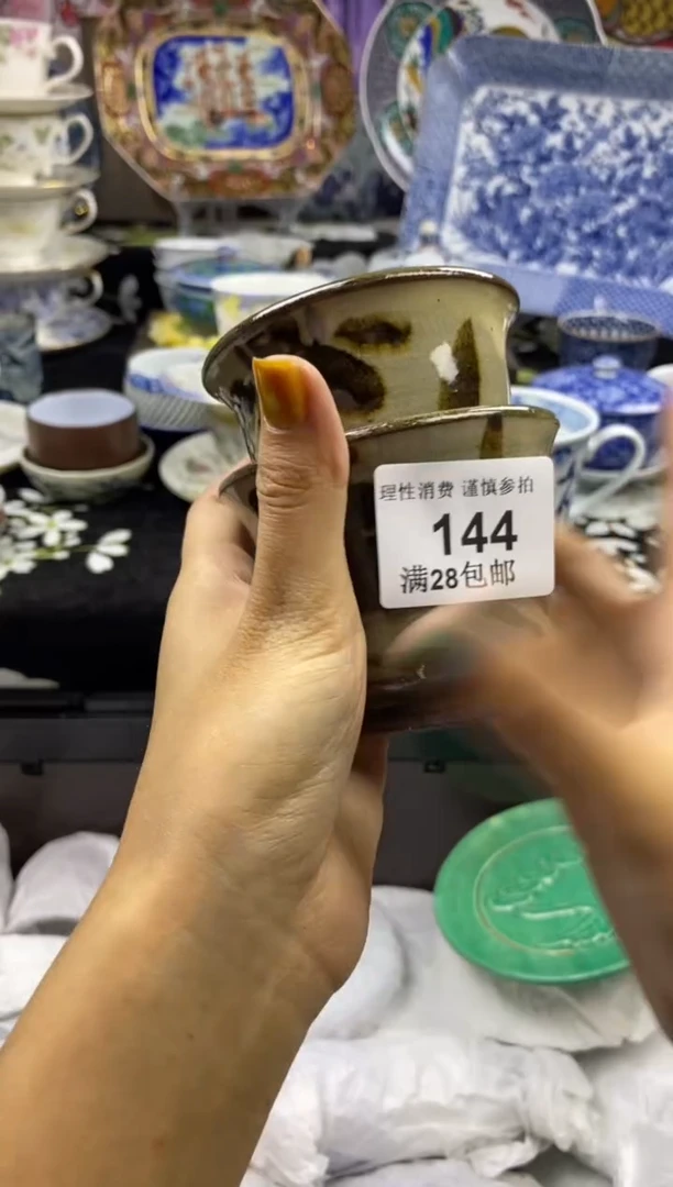 瓷片晶****）瓷色工艺品品品品144