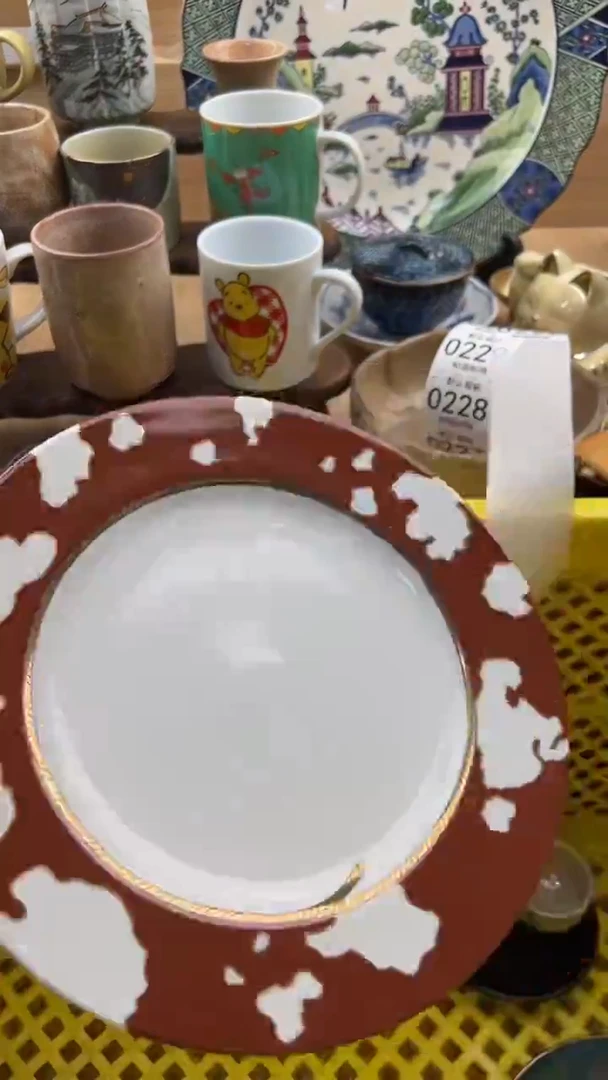 222默认微瑕，满20元包邮1