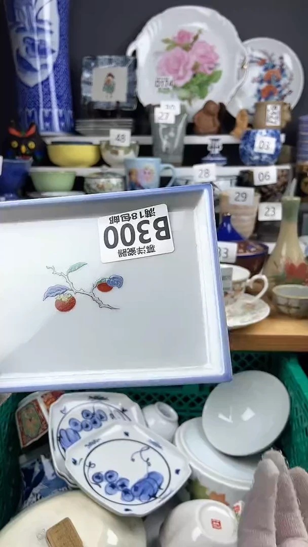 【闪购商品】点关注感谢支持支持