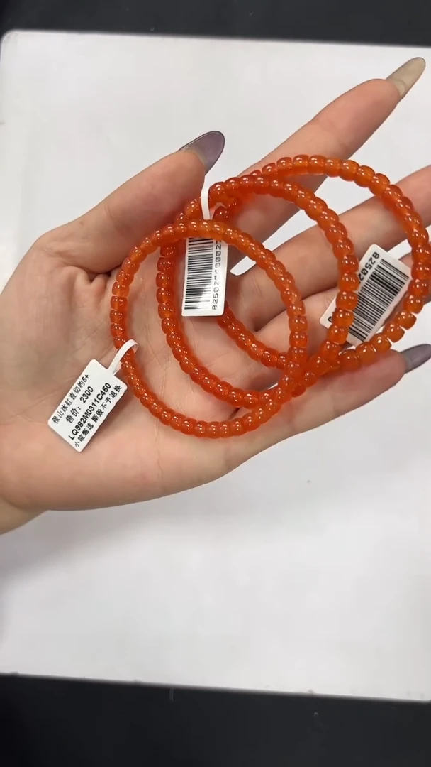 【闪购商品】南红玛瑙手链未镶嵌LQ982约5mm多样性发一件