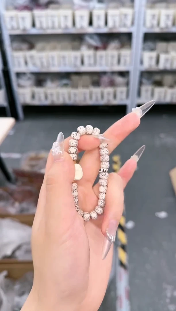 星月菩提吊坠A-Z176035