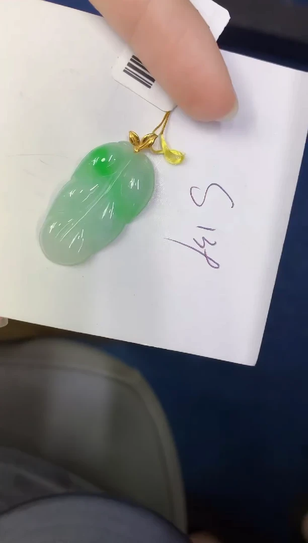 颈饰18K金镶嵌翡翠缅甸天然翡翠A货