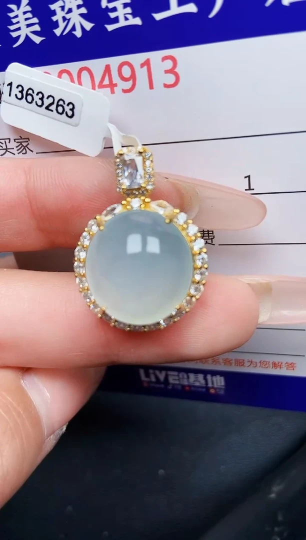 【闪购商品】翡翠颈饰银S925镶嵌4913