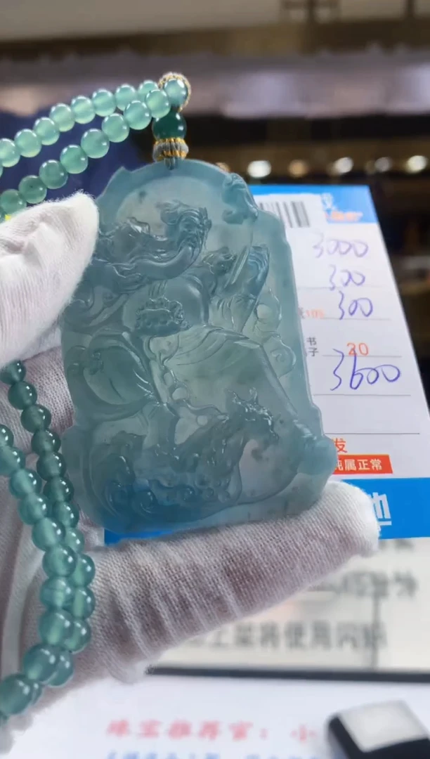 未镶嵌定制翡翠天然翡翠A货拍一发一