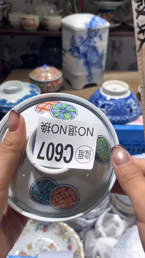 紫砂默认微瑕满二十包邮?**?1