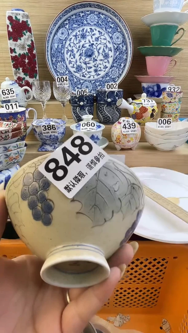 摆件欣*摆件瓷器瓷器瓷器