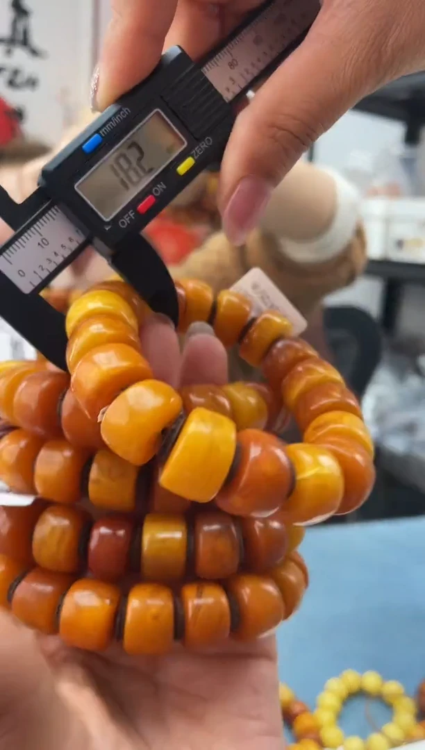 【闪购商品】琥珀珠宝奇石未镶嵌402 16/7多样性发一