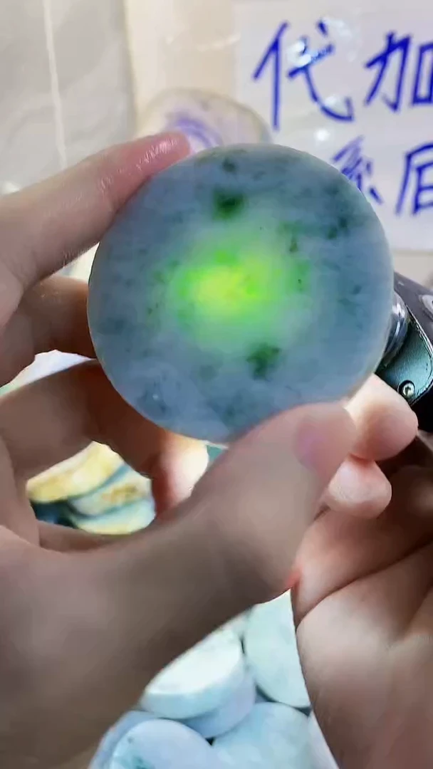 裸石翡翠纯天然A货翡翠90