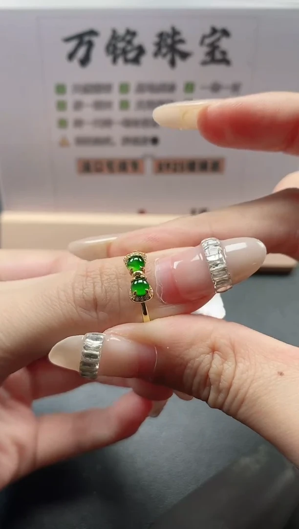 银S925镶嵌戒指翡翠51151