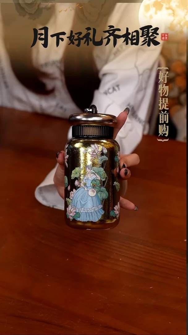 65赫本猫金色--------------