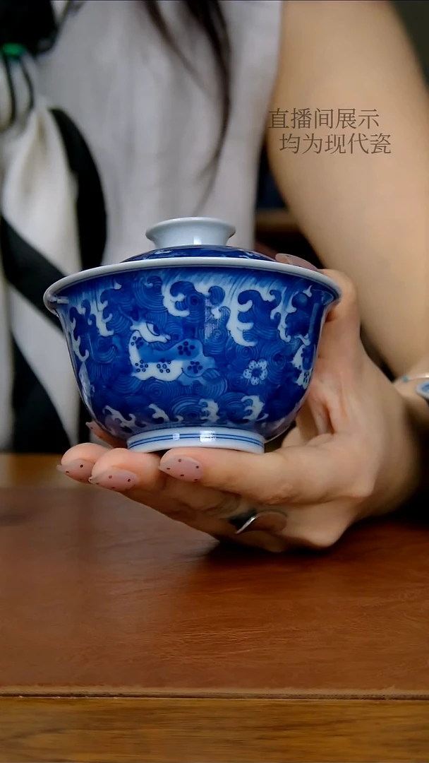 陶瓷海水鹿两才盖碗（柴窑）   561号