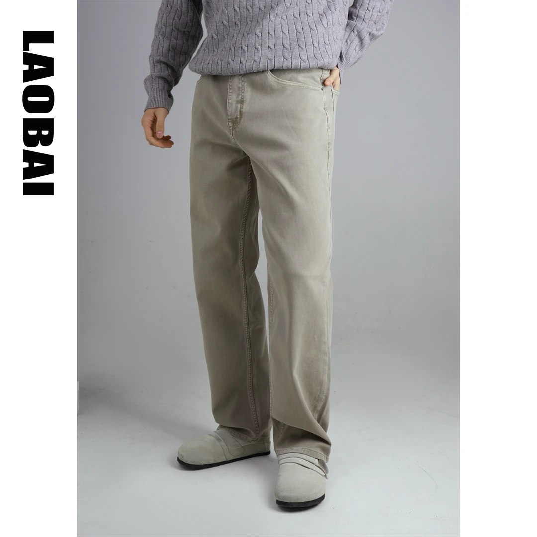 「老白」春季上新莱赛尔天丝直筒牛仔裤男士休闲百搭裤子简约老钱风