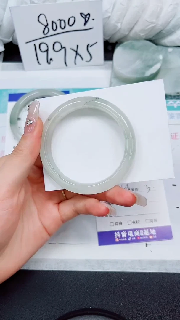 【闪购商品】石英质玉手镯未镶嵌A64-53`54`