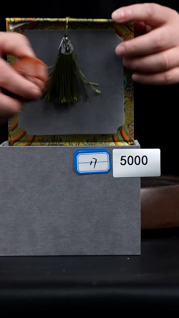 【闪购商品】紫砂茶壶0119紫砂壶81重器盒子17