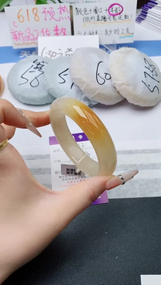 石英质玉手镯未镶嵌w32-H1多样性发货
