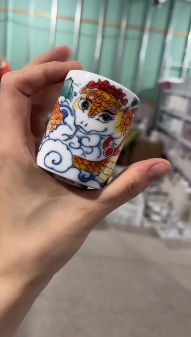 陶瓷昨明景德镇陶瓷：主人杯