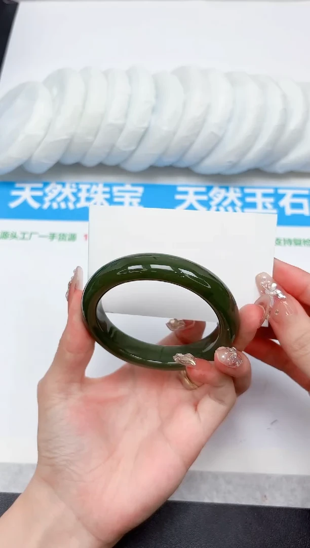 未镶嵌手镯石英质玉232-56.5