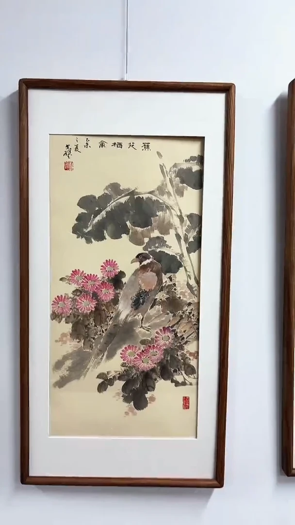 国画戈老师绘画作品 带荣宝斋宁波证书 不带框