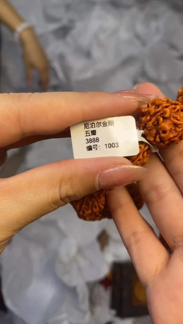 闪购 精品手串（无礼盒）金刚