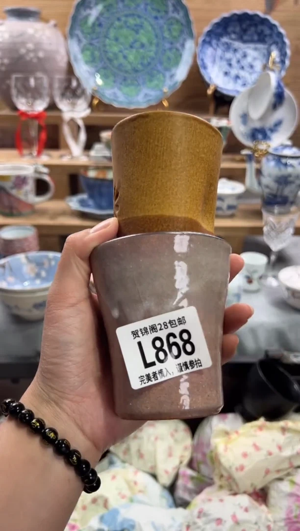 瓷片乔*壹     L868