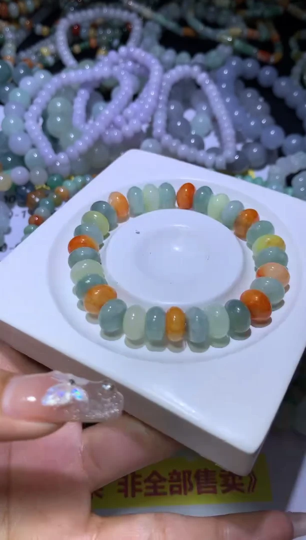 【闪购商品】翡翠挂件未镶嵌MJX032919