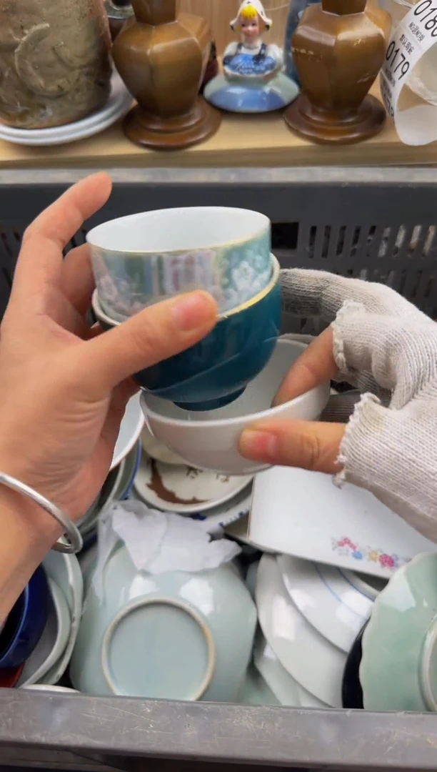 178默认微瑕，满20包邮。