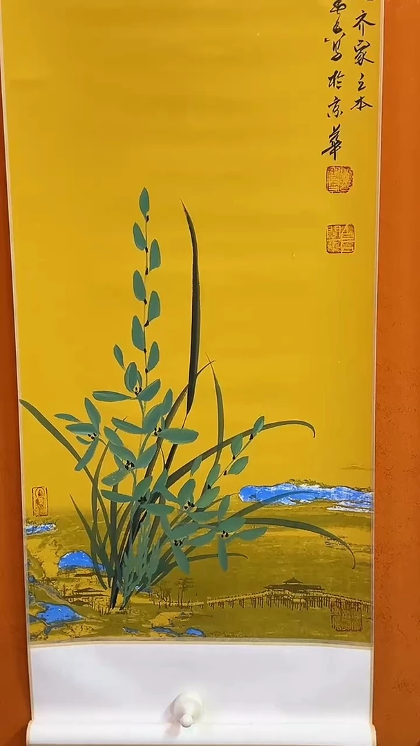 国画黄春香老师精品原作链接 卷轴《绿兰花系列》