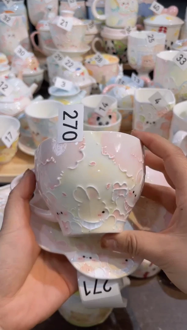 【闪购商品】270号号号号号号号号号号号号号