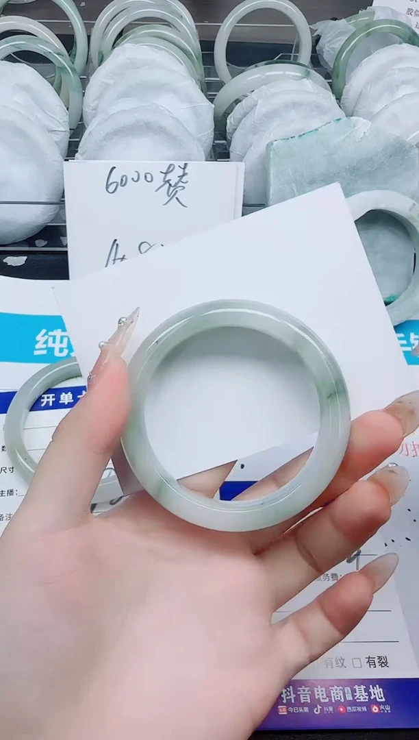 石英质玉手镯未镶嵌169-52