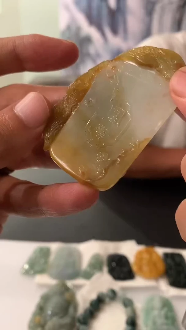 未镶嵌定制翡翠HY113857勿拍