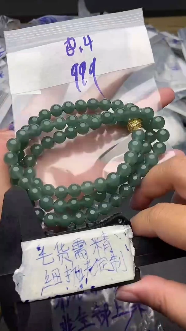 定制翡翠合金毛货需抛光多样性拍一发一