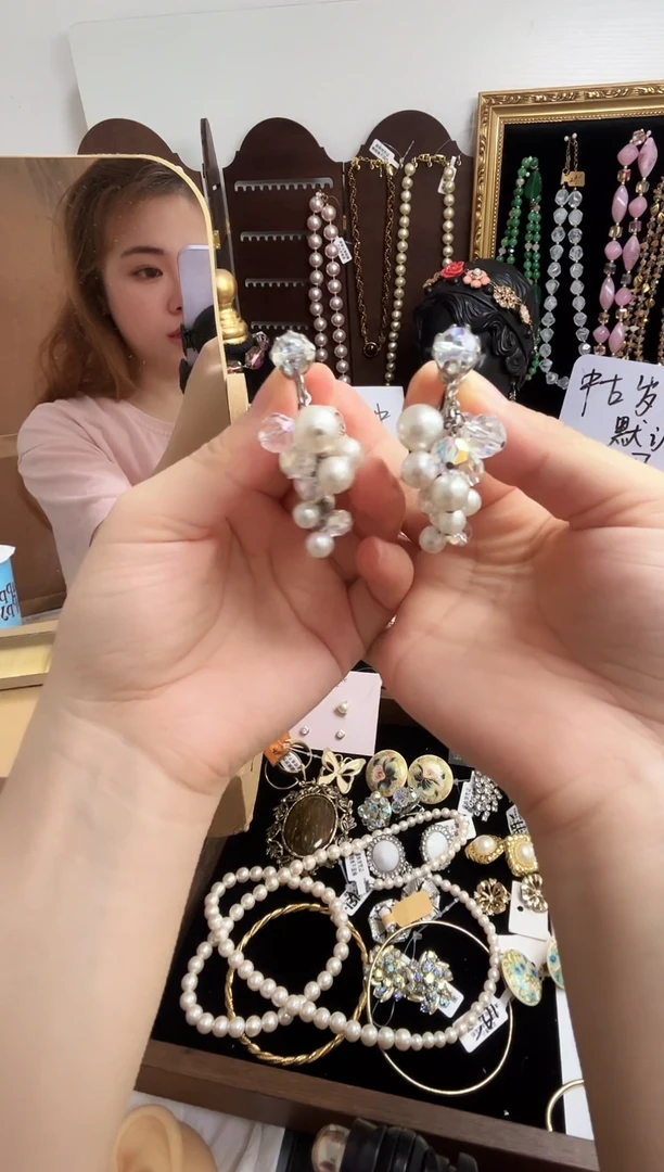 中古特价饰品默认微瑕N退换701