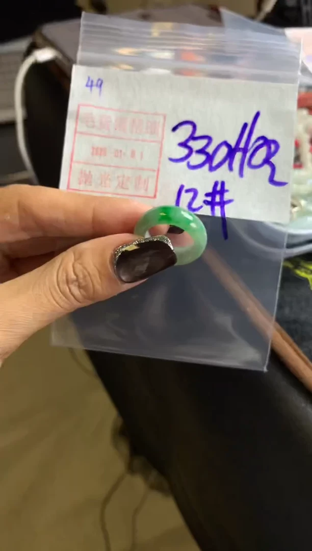 未镶嵌定制翡翠L*Y49戒圈12*340元毛货需精抛光发