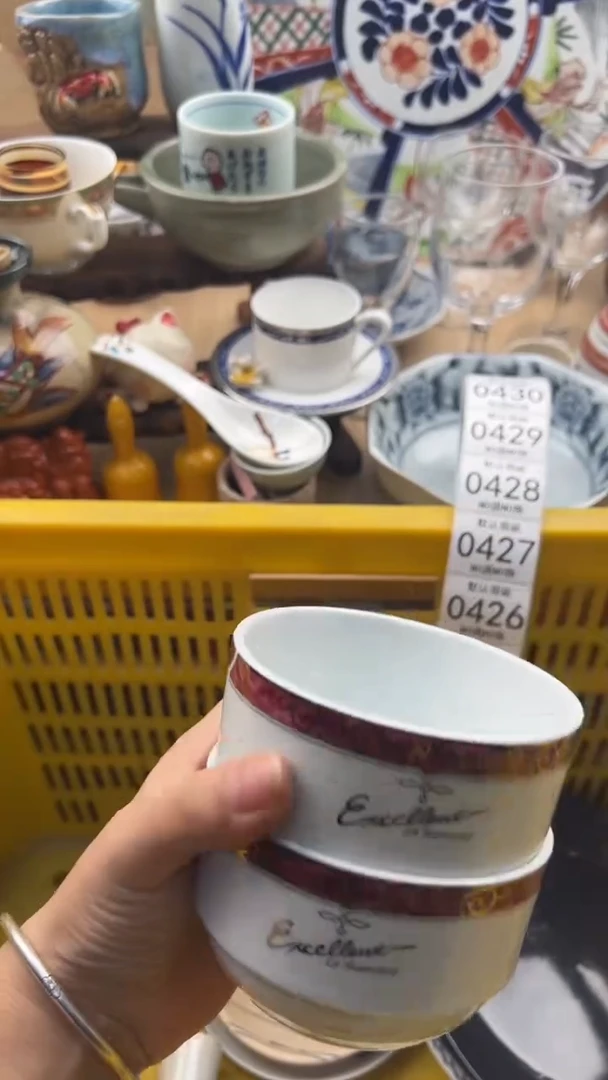 425默认微瑕，满20元包邮