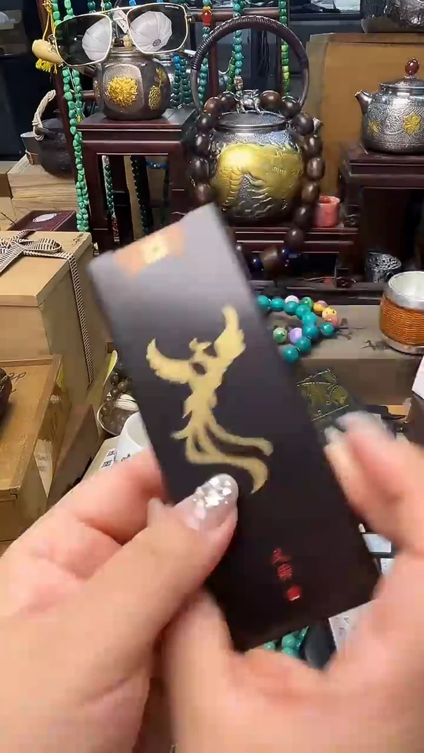 瓷片XX炎美壹号铺质量保证