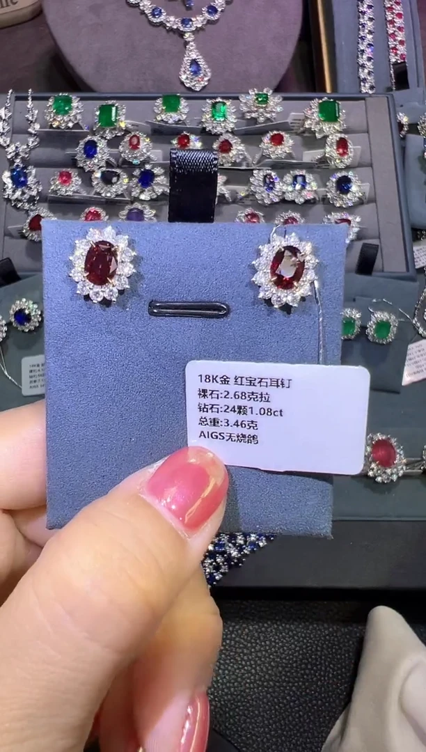 18K金镶嵌AIGS无烧鸽血红红宝石2.68CT