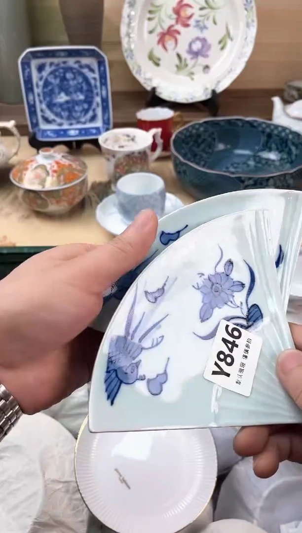瓷片?**子846