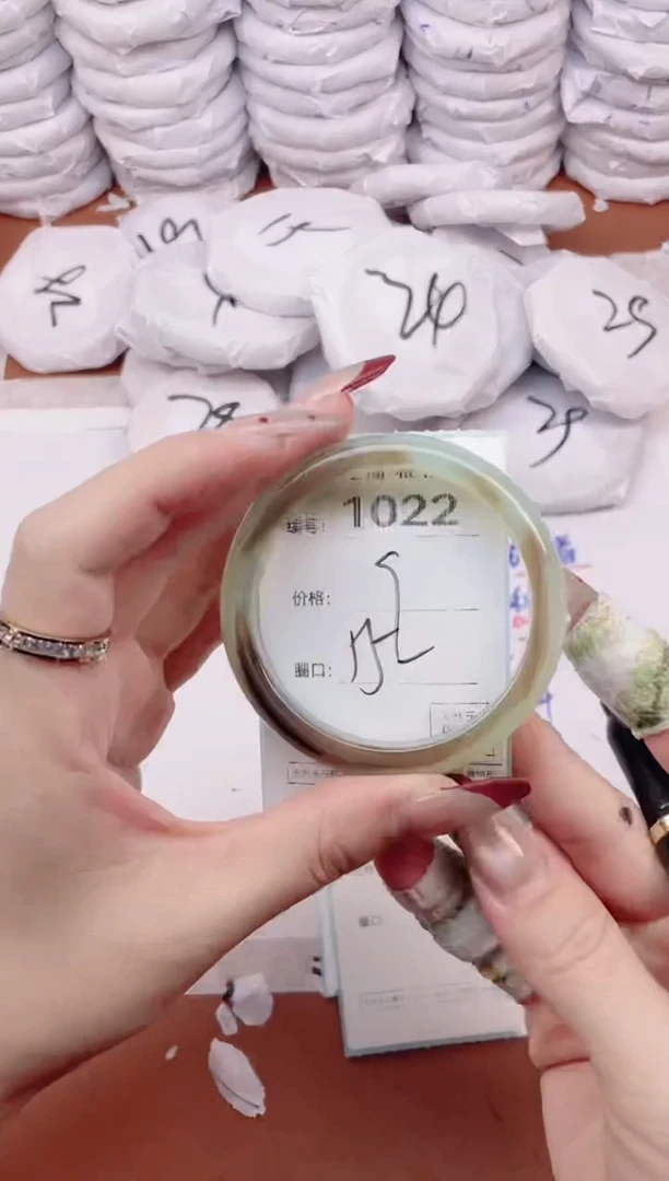 【闪购商品】玛瑙/玉髓手镯未镶嵌1022