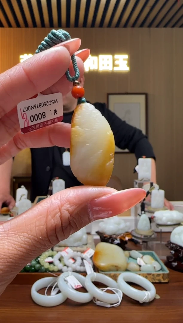 颈饰未镶嵌和田玉NG