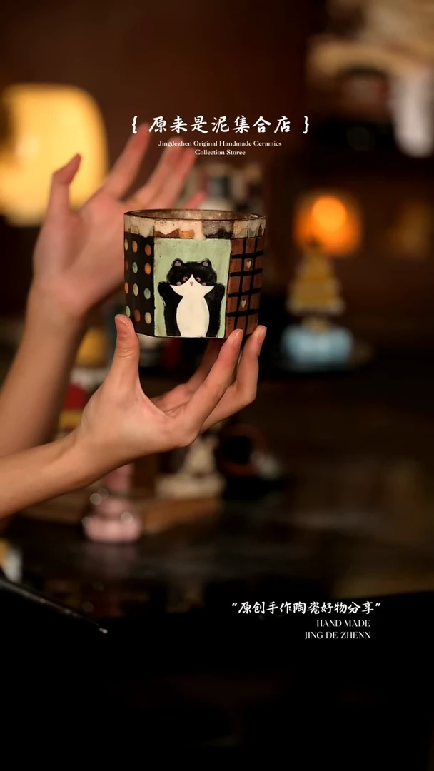 原来是泥原创手作7657