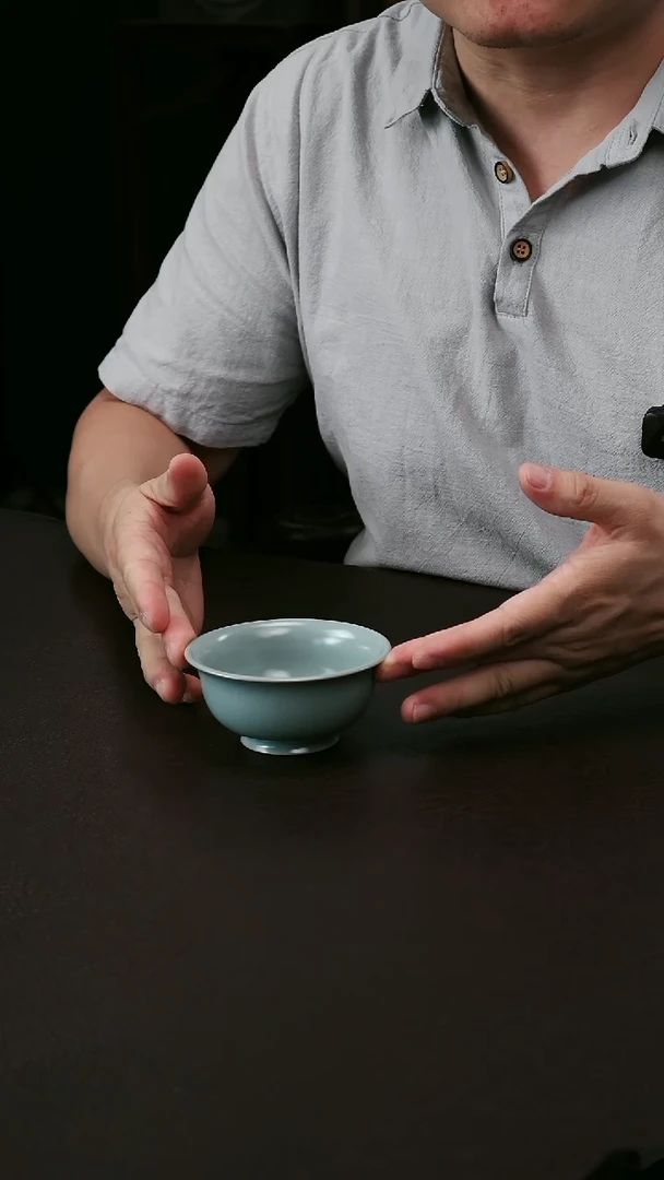 其他李布托微微瑕小宫碗杯7