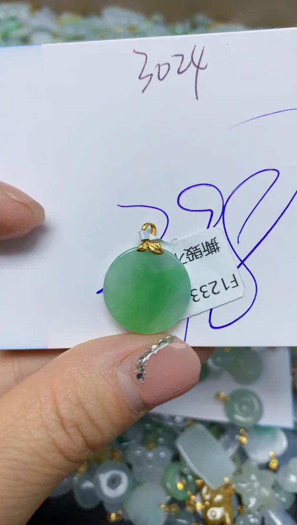 【闪购商品】翡翠挂件18K金镶嵌 天然翡翠A货