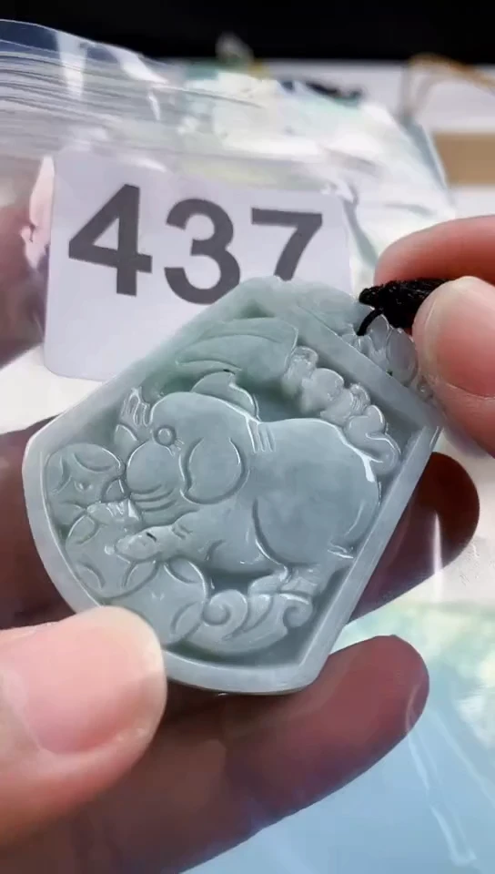 【闪购商品】翡翠颈饰未镶嵌天然翡翠吊坠挂件