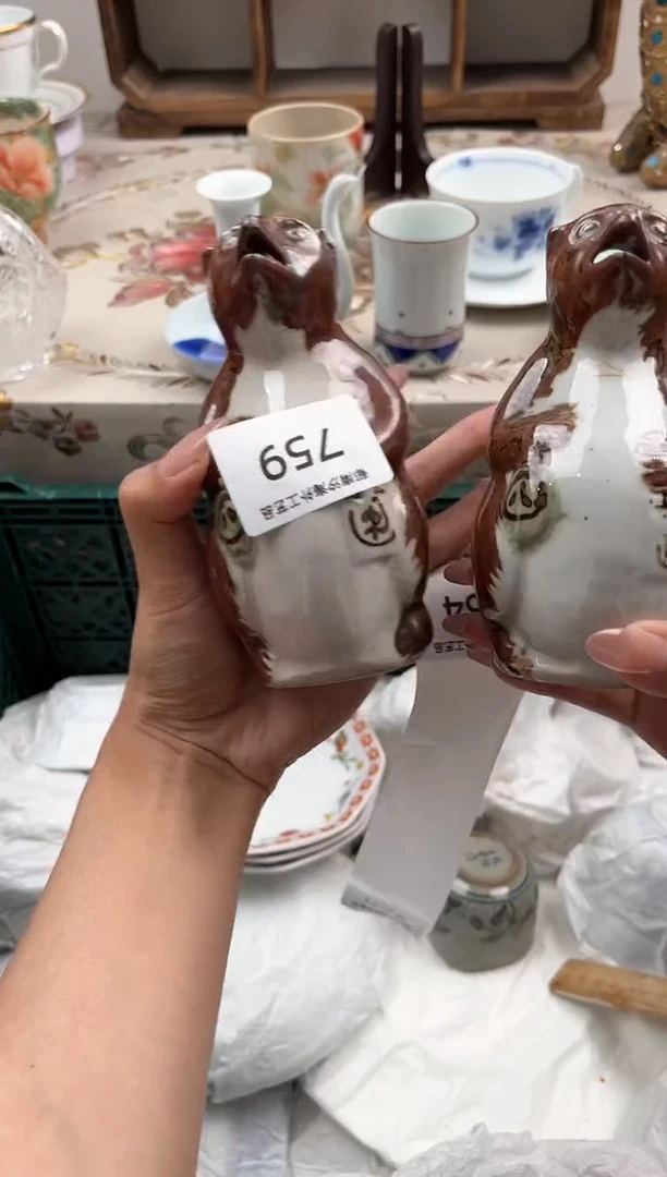 瓷片明***好H         759