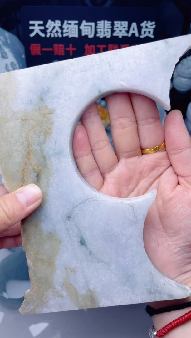 颈饰未镶嵌翡翠华3089