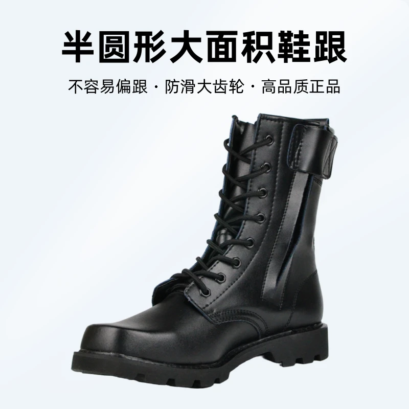 男女冬季户外保暖加绒透气钢头钢底防爆靴登山靴保安靴高帮作战靴